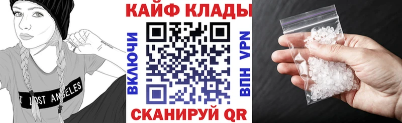Alpha PVP Белая Холуница