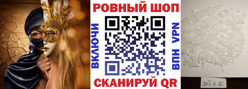 Где купить наркотики Белая Холуница ГАШИШ  АМФ  МЕФ  Каннабис 