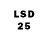 Марки 25I-NBOMe 1,8мг Eroge 22