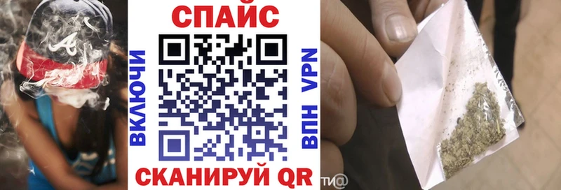 даркнет сайт Белая Холуница Бутират BDO 33%