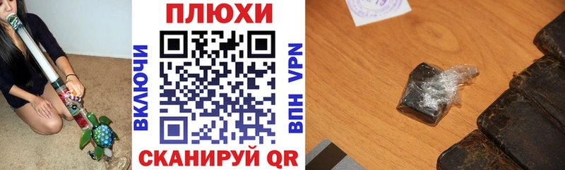 ГАШИШ гарик  Белая Холуница 