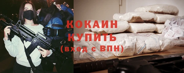 apvp Балабаново