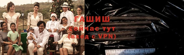 спиды Арсеньев