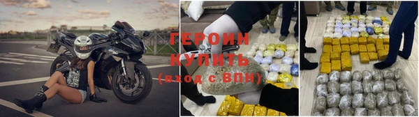 спиды Арсеньев