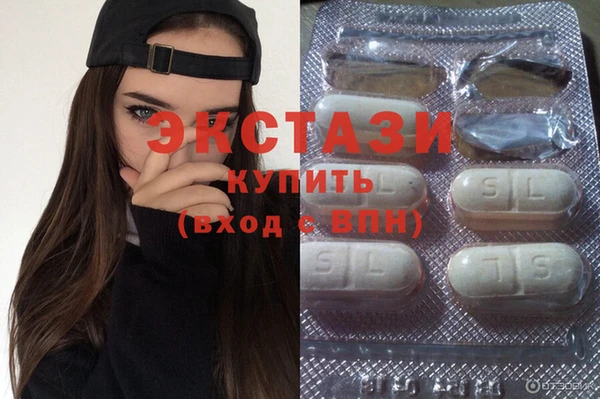 2c-b Аркадак