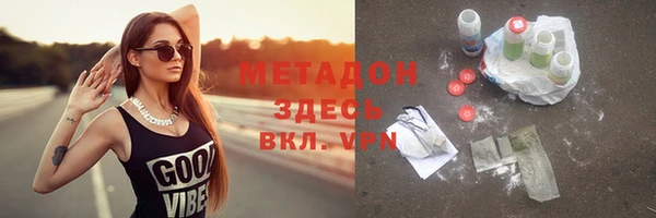 2c-b Аркадак