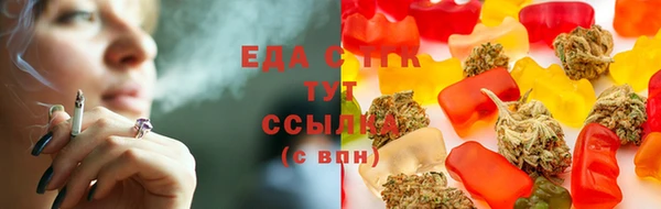2c-b Аркадак