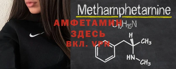 2c-b Аркадак