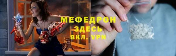 apvp Балабаново