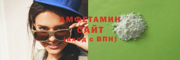 2c-b Аркадак