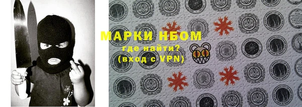 apvp Балабаново