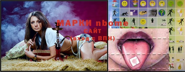 спиды Арсеньев