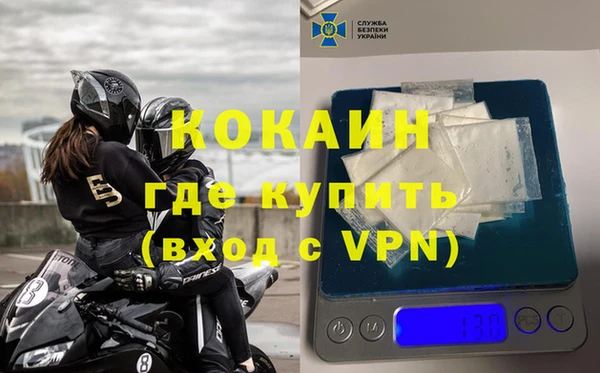 спиды Арсеньев