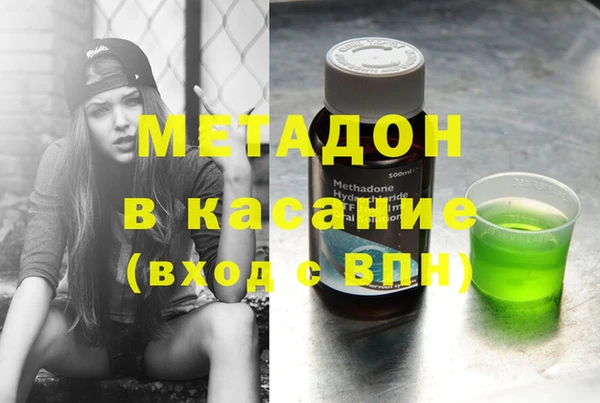 спиды Арсеньев