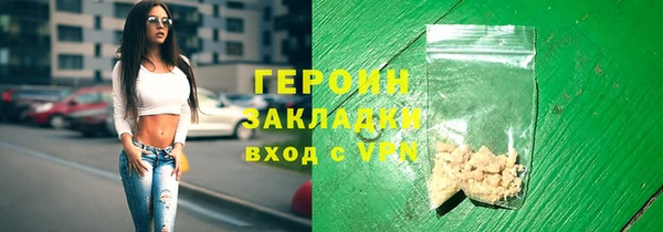 2c-b Аркадак