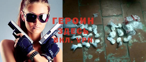спиды Арсеньев