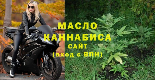 бутират Баксан