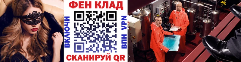 Первитин мет  Белая Холуница 