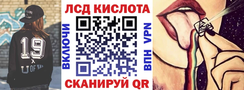 Наркотические марки 1500мкг  наркотики  Белая Холуница 